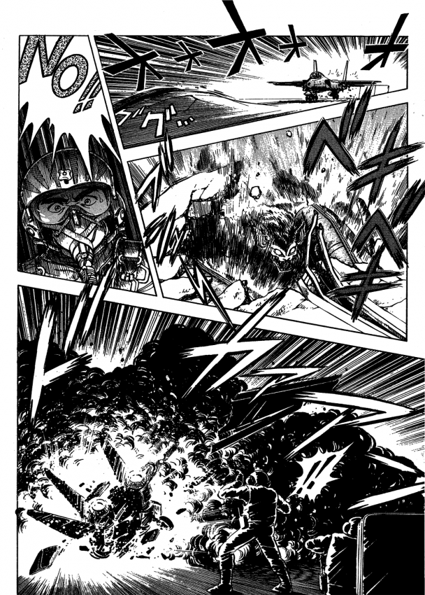 Guyver.t09.c014.png
